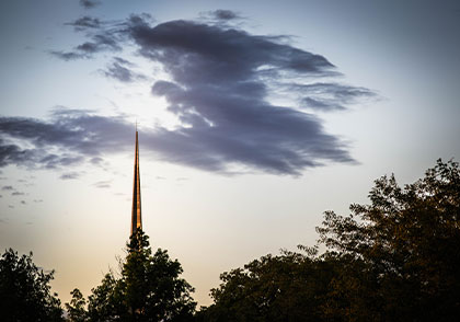 Building on campus. Links to What to Give Building on campus. Links to What to Give